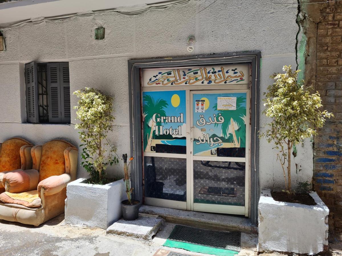 Grand Hotel &Hostel Louxor Extérieur photo